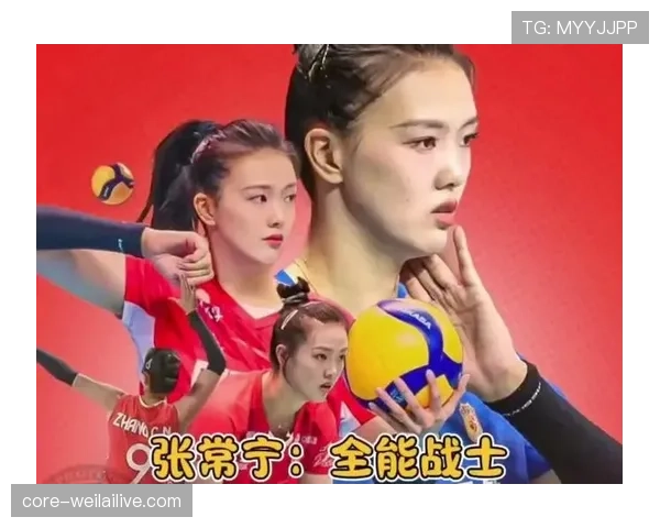 张常宁在家叠衣服都像在发球——这手劲儿是认真的？