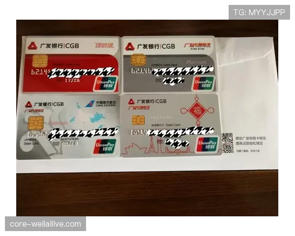 我就想问，贾一凡的衣柜是不是跟银行联名的