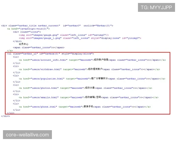 界外判定规则详解:明确界线判断与裁判执行标准 界外判定规则详解:明确界线判断与裁判执行标准