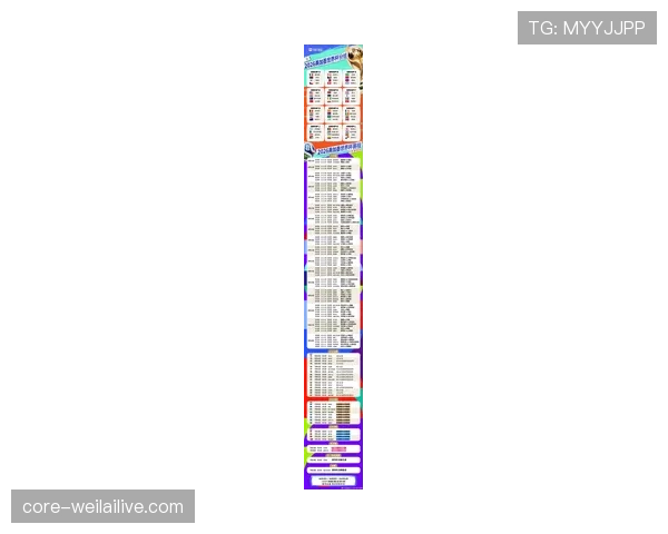 苏格兰2026世界杯预选赛赛程分析与出线前景预测