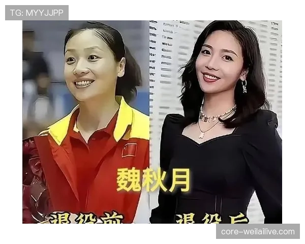 魏秋月家里怎么这么安静，训练场上却像在开派对？
