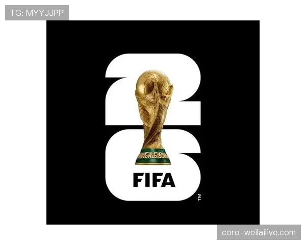 阿尔及利亚冲击2026美加墨世界杯：出线前景与阵容预测